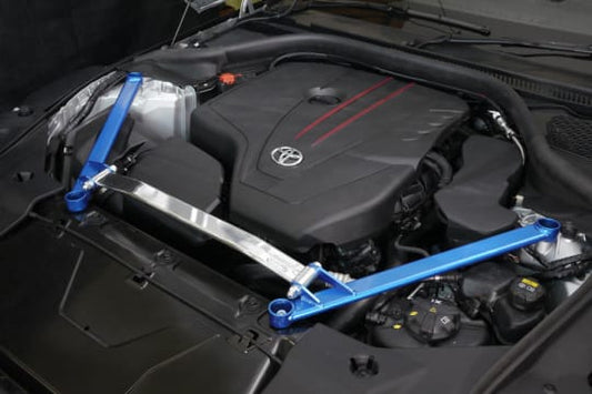 Cusco A90 Supra Front Strut Bar